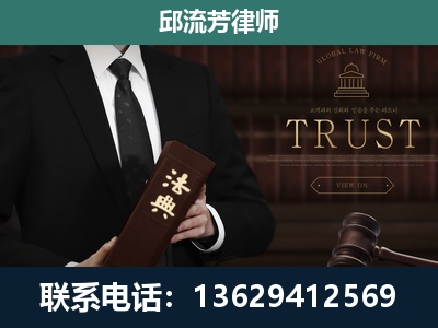 德兴-专注于刑事辩护