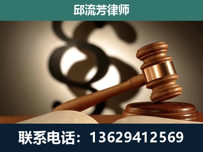 德兴-委托诉讼代理人