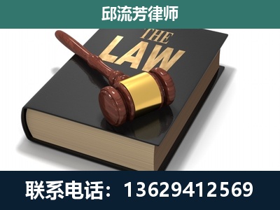 德兴-涵盖多种复杂案件