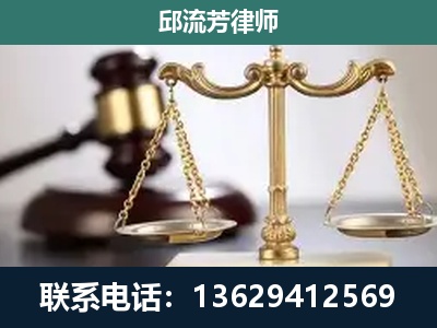德兴-刑事案件