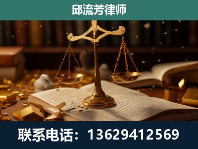 德兴-遗产继承