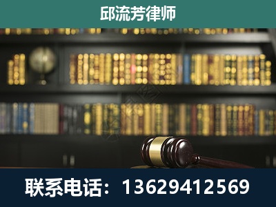 德兴-经济类案件
